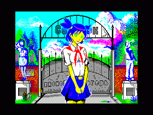 ZX Spectrum Graphics